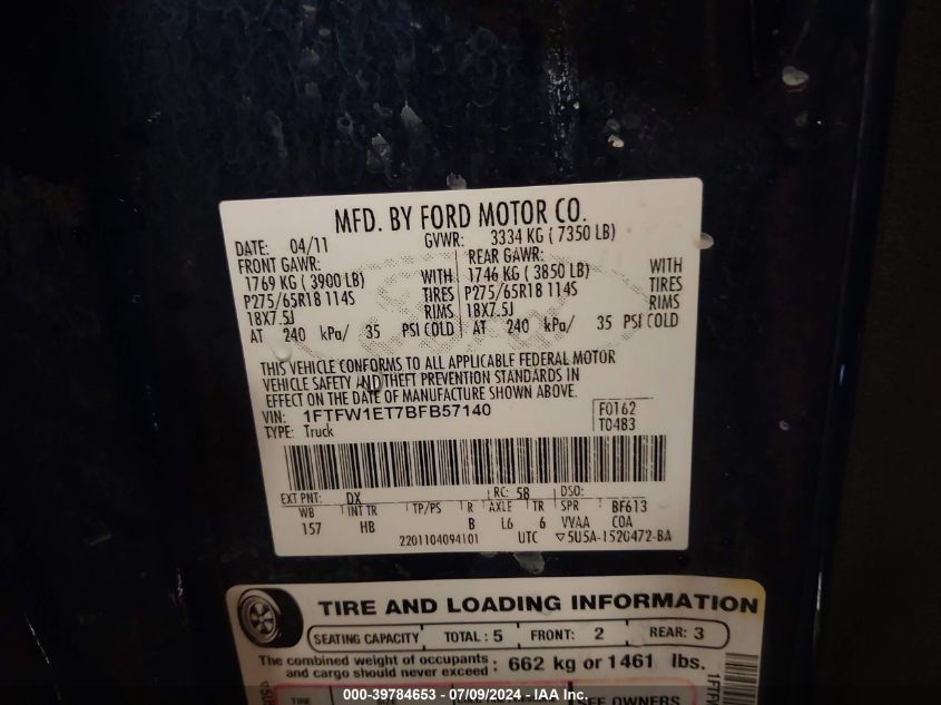 2011 Ford F-150 Lariat VIN: 1FTFW1ET7BFB57140 Lot: 39784653