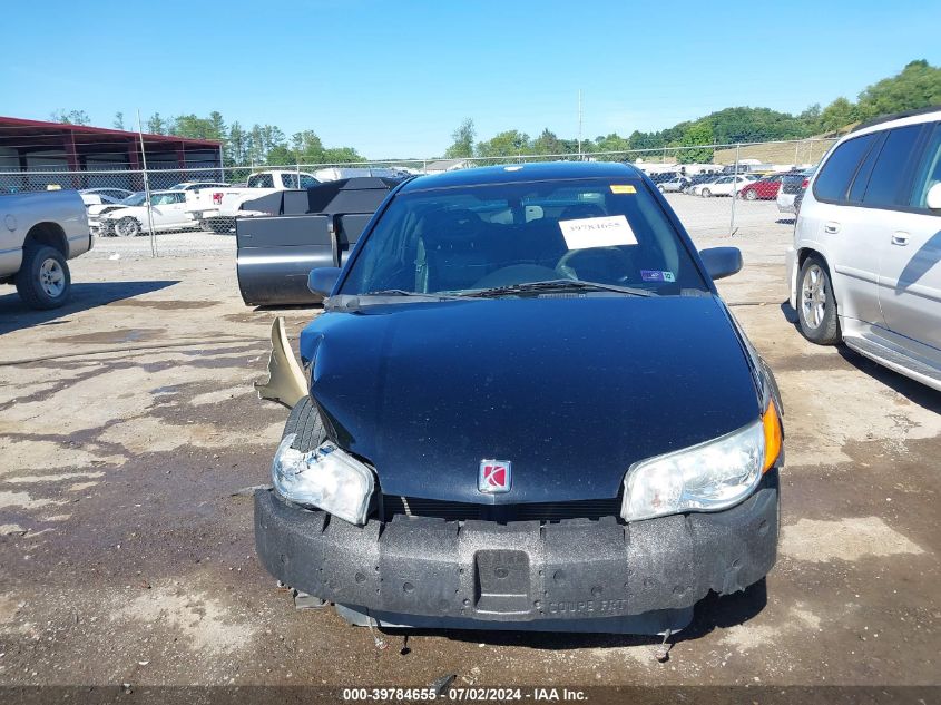 2007 Saturn Ion Level 3 VIN: 1G8AW15B37Z183817 Lot: 39784655