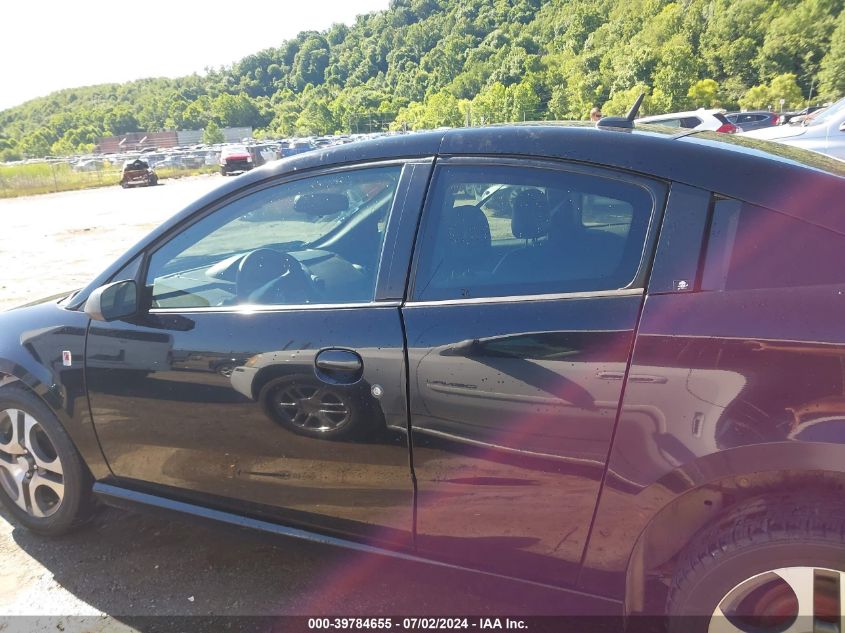 2007 Saturn Ion Level 3 VIN: 1G8AW15B37Z183817 Lot: 39784655