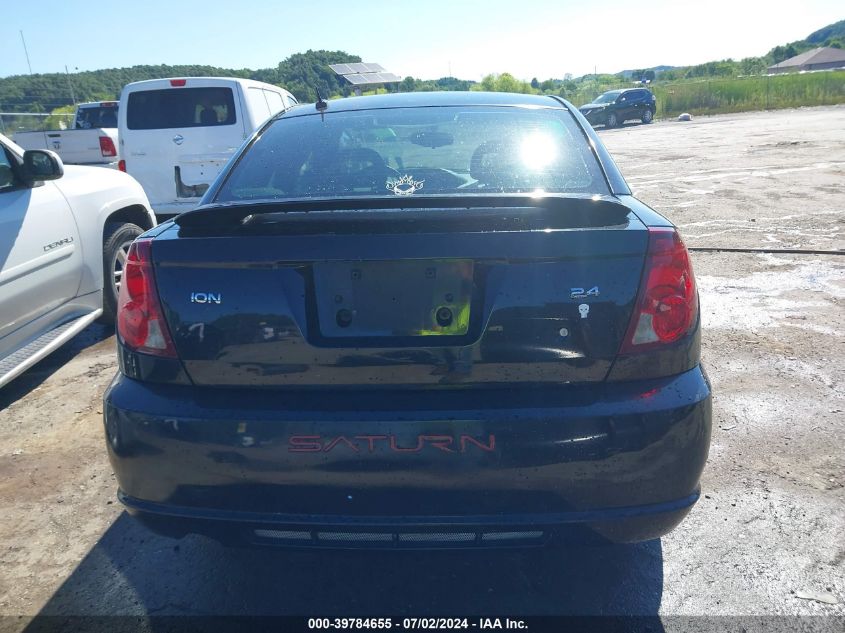 2007 Saturn Ion Level 3 VIN: 1G8AW15B37Z183817 Lot: 39784655