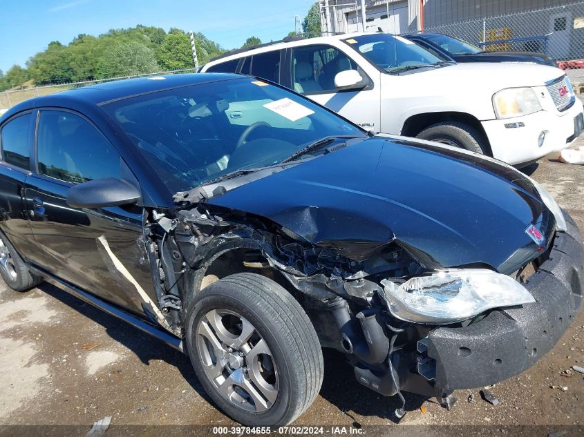 2007 Saturn Ion Level 3 VIN: 1G8AW15B37Z183817 Lot: 39784655