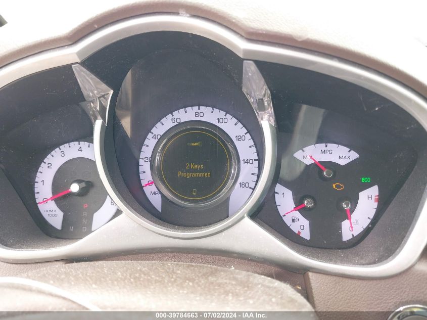 2012 Cadillac Srx Luxury Collection VIN: 3GYFNAE33CS571042 Lot: 39784663