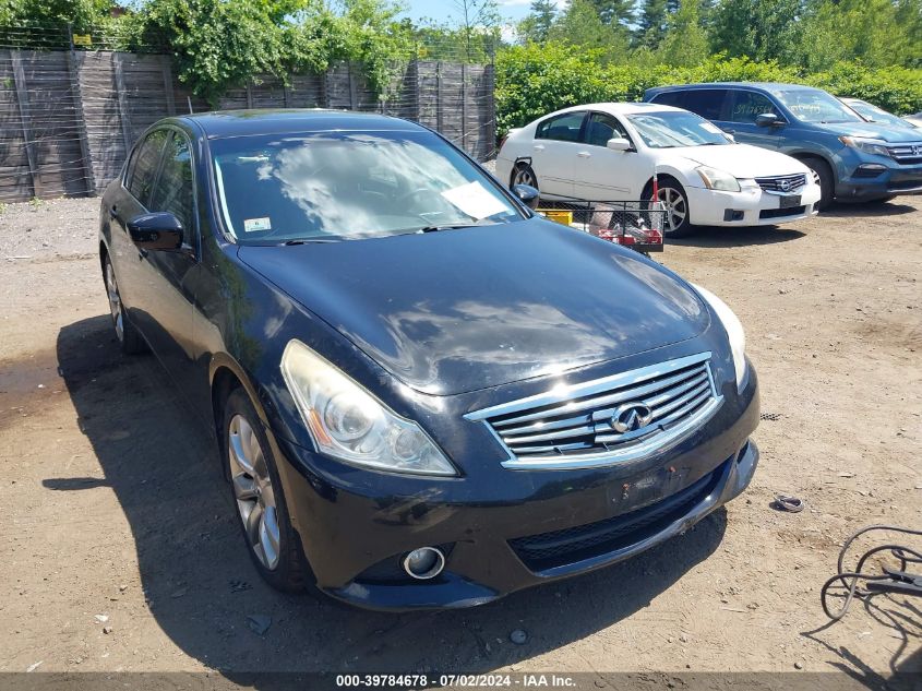 2012 Infiniti G25X VIN: JN1DV6AR4CM862690 Lot: 39784678
