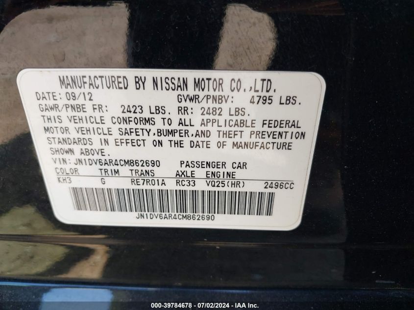 2012 Infiniti G25X VIN: JN1DV6AR4CM862690 Lot: 39784678