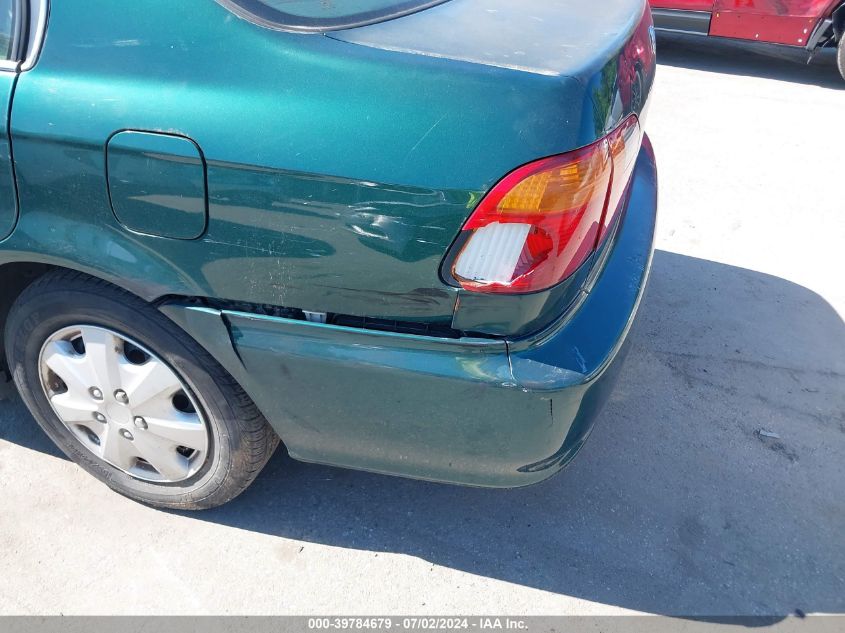 1999 Honda Civic Ex VIN: 1HGEJ8644XL020239 Lot: 39784679