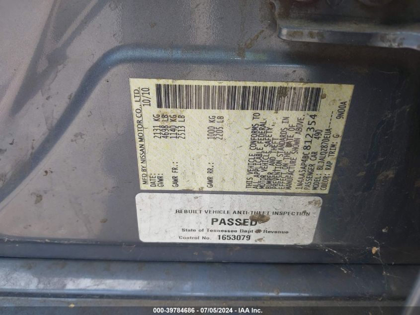 2011 Nissan Maxima 3.5 S VIN: 1N4AA5AP4BC812354 Lot: 39784686