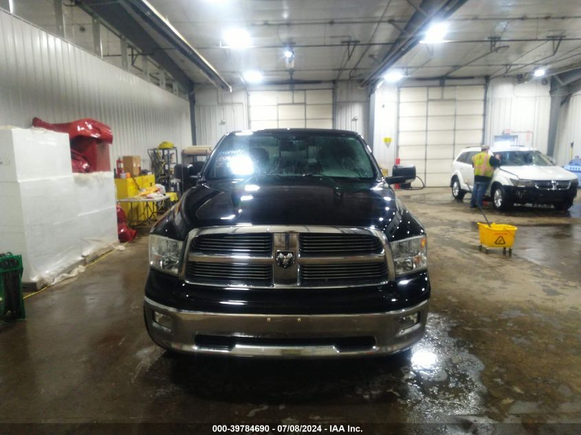 2012 Ram 1500 Slt VIN: 1C6RD7LTXCS123850 Lot: 39784690