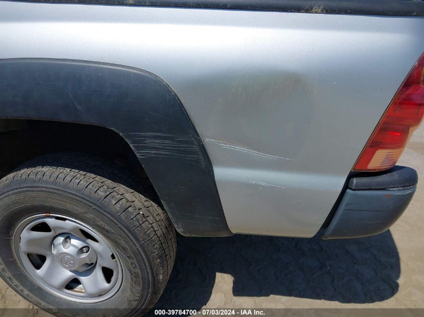 2006 Toyota Tacoma VIN: 5TEPX42N56Z251700 Lot: 39784700