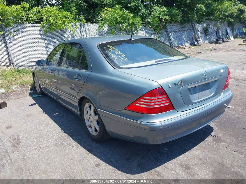 WDBNG84J65A450710 2005 Mercedes-Benz S 500 4Matic