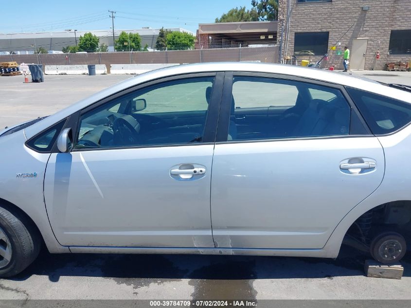 2007 Toyota Prius VIN: JTDKB20U277090495 Lot: 39784709