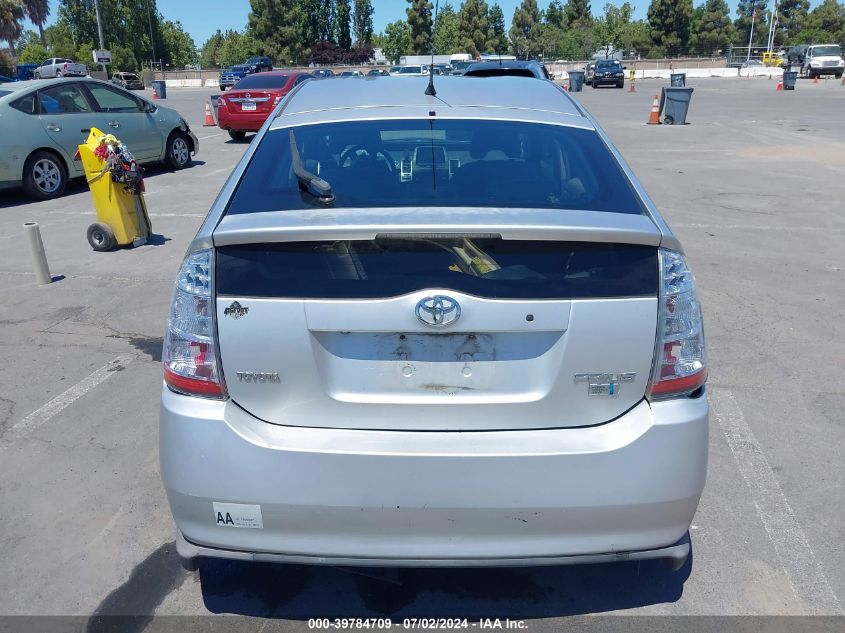 2007 Toyota Prius VIN: JTDKB20U277090495 Lot: 39784709