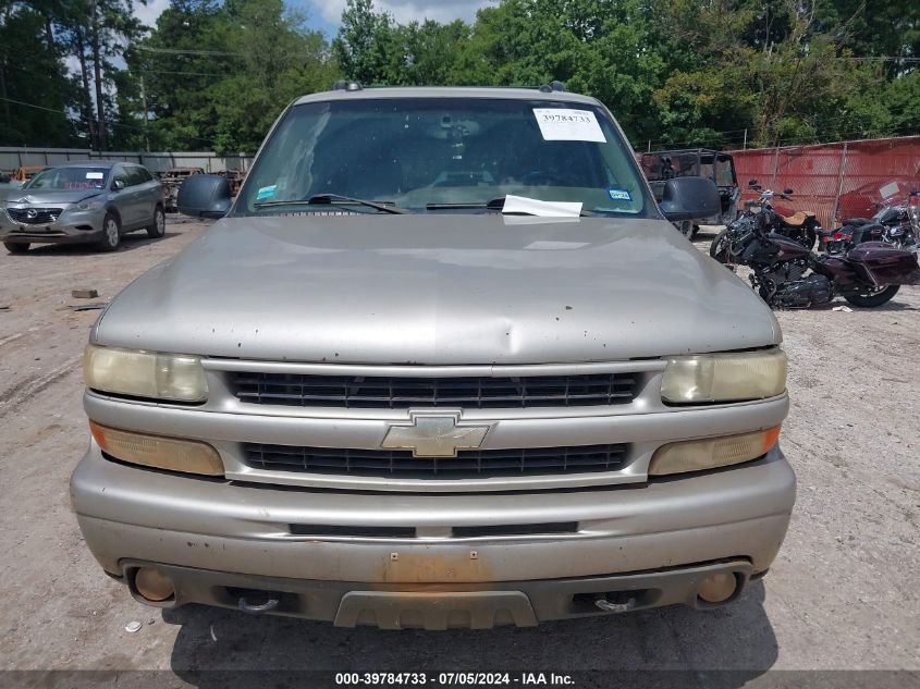 2005 Chevrolet Suburban 1500 Z71 VIN: 3GNFK16Z75G263208 Lot: 39784733
