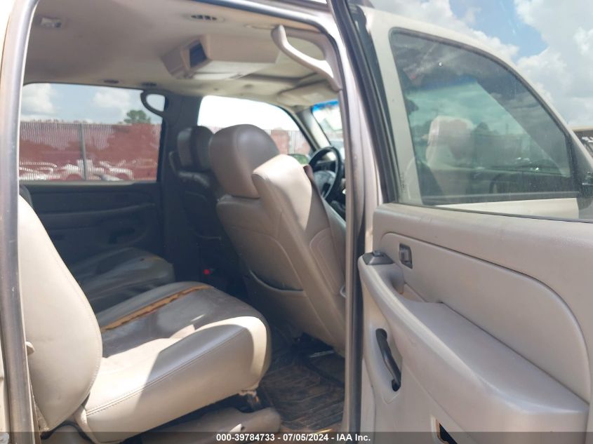 2005 Chevrolet Suburban 1500 Z71 VIN: 3GNFK16Z75G263208 Lot: 39784733