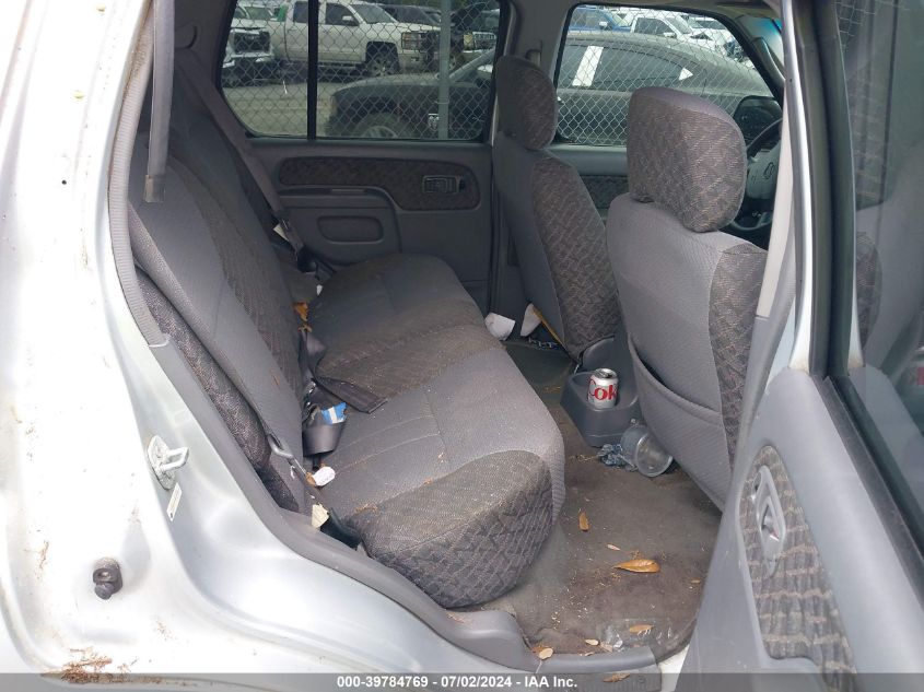 2001 Nissan Xterra Xe VIN: 5N1ED28Y41C546036 Lot: 39784769