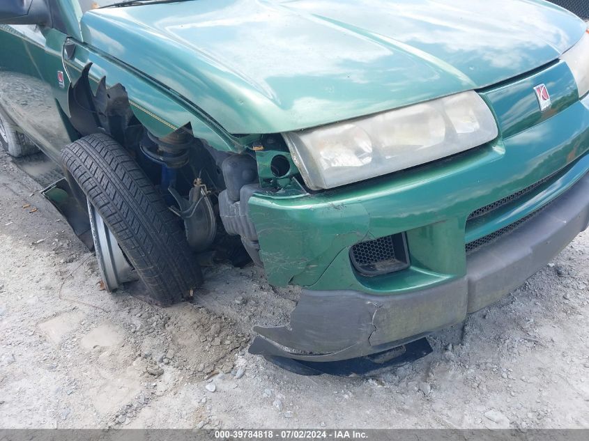 2004 Saturn Vue 4 Cyl VIN: 5GZCZ33D84S820631 Lot: 39784818