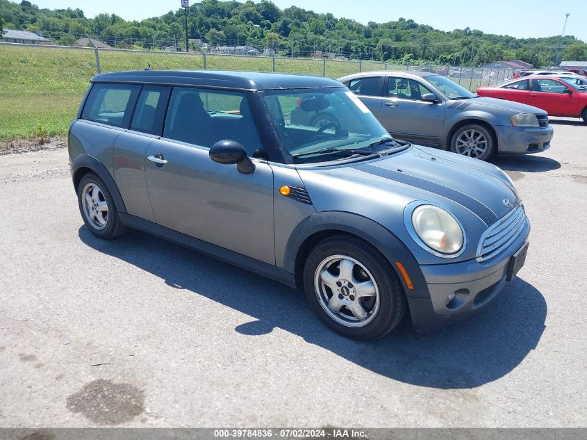 2010 Mini Cooper Clubman VIN: WMWML3C52ATX38400 Lot: 39784836