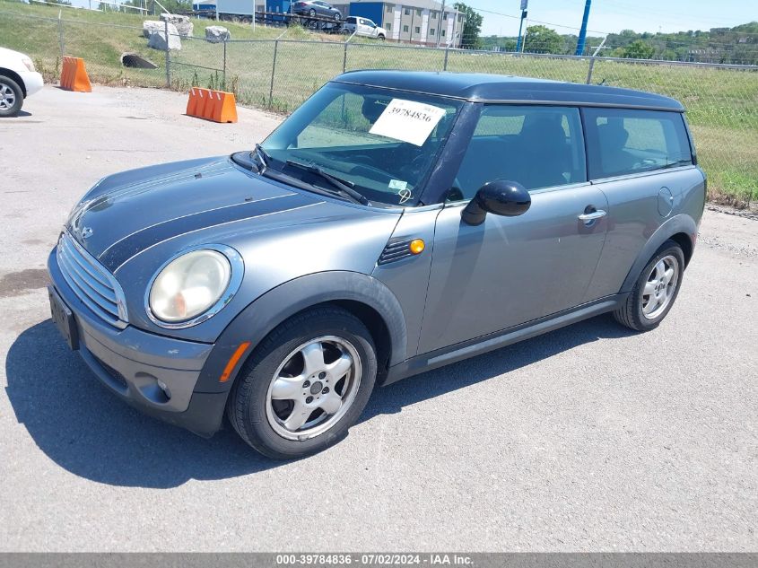 2010 Mini Cooper Clubman VIN: WMWML3C52ATX38400 Lot: 39784836