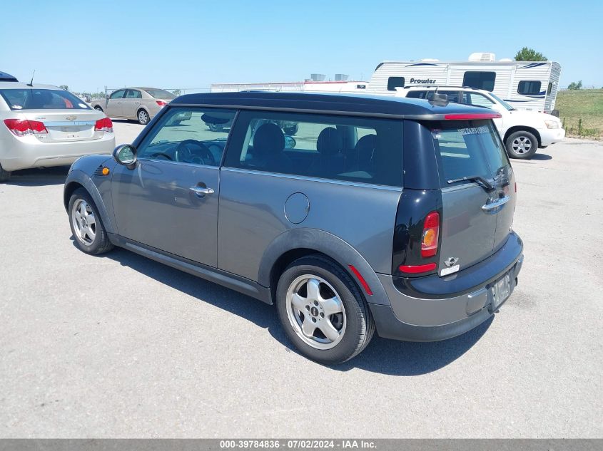 2010 Mini Cooper Clubman VIN: WMWML3C52ATX38400 Lot: 39784836