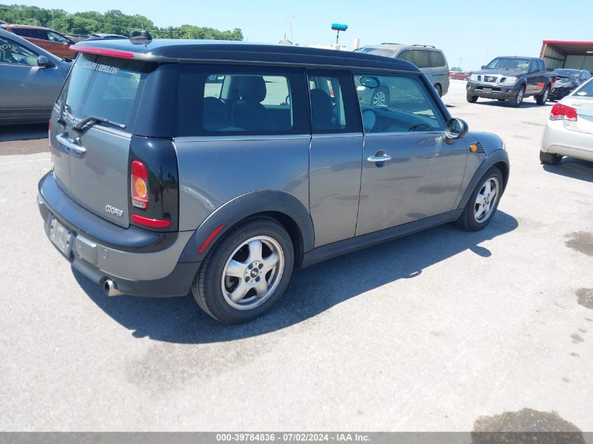 2010 Mini Cooper Clubman VIN: WMWML3C52ATX38400 Lot: 39784836