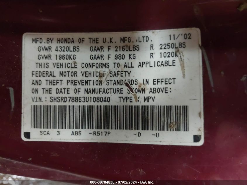 2003 Honda Cr-V Ex VIN: SHSRD78863U108040 Lot: 39784838