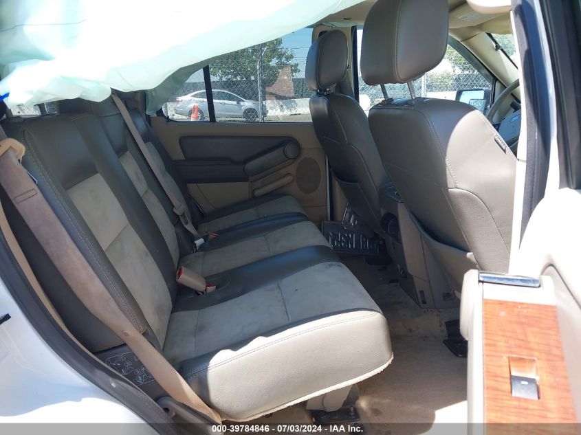 2006 Ford Explorer Eddie Bauer VIN: 1FMEU74E76UB59619 Lot: 39784846