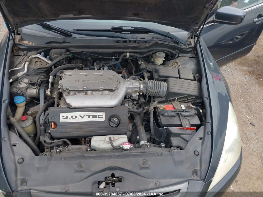 2005 Honda Accord Ex VIN: 1HGCM66505A079809 Lot: 39784857