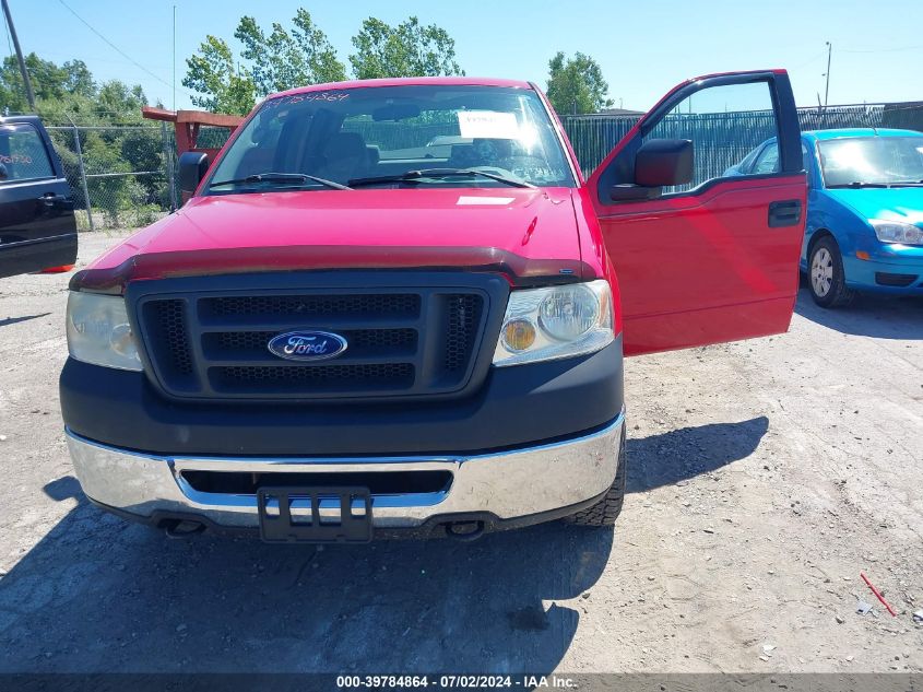 2006 Ford F-150 Fx4/Lariat/Xl/Xlt VIN: 1FTPX14516NA32070 Lot: 39784864