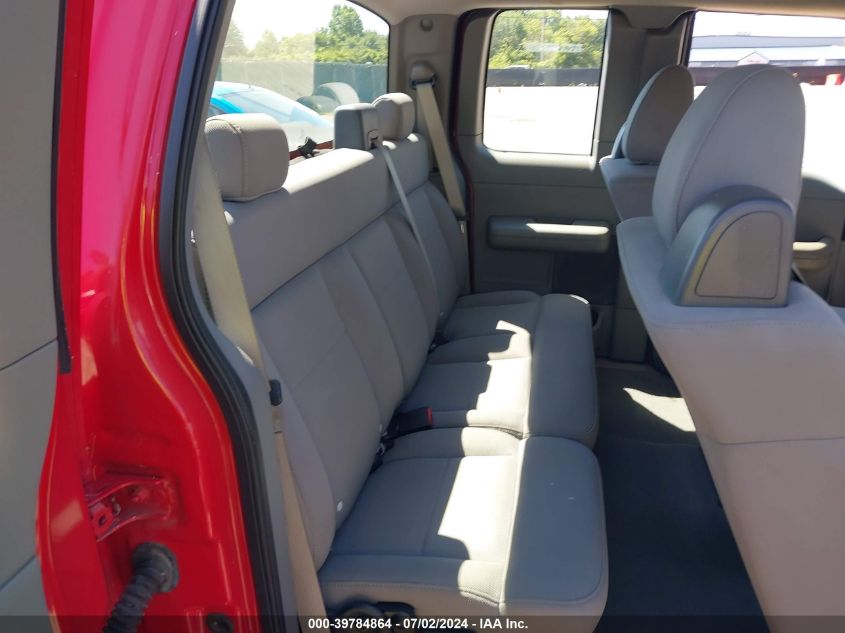 2006 Ford F-150 Fx4/Lariat/Xl/Xlt VIN: 1FTPX14516NA32070 Lot: 39784864