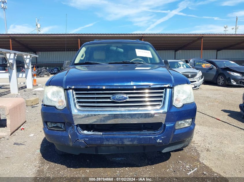 2008 Ford Explorer Xlt VIN: 1FMEU73E58UA32792 Lot: 39784868