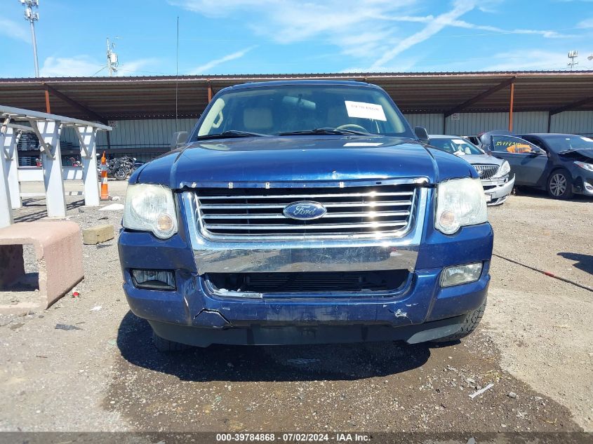 2008 Ford Explorer Xlt VIN: 1FMEU73E58UA32792 Lot: 39784868