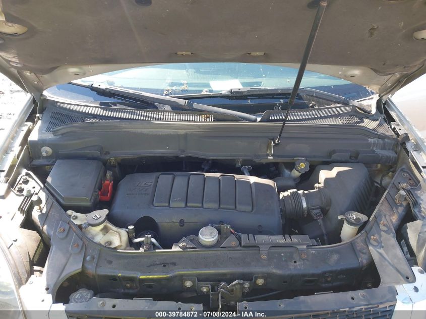 2010 GMC Acadia Slt-1 VIN: 1GKLVMED7AJ179803 Lot: 39784872