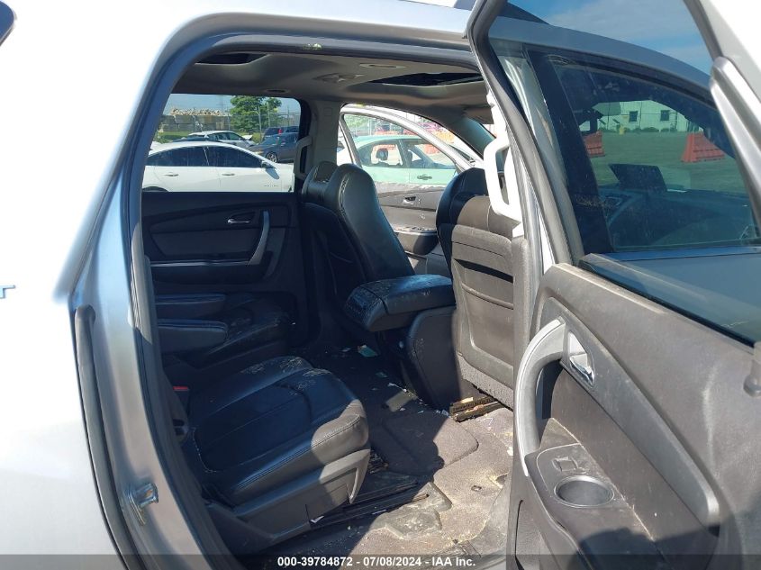 2010 GMC Acadia Slt-1 VIN: 1GKLVMED7AJ179803 Lot: 39784872