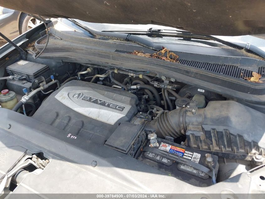 2007 Acura Mdx Technology Package VIN: 2HNYD28497H524807 Lot: 39784900