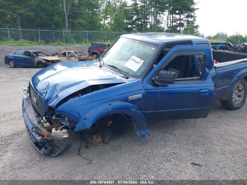 2009 Ford Ranger Super Cab VIN: 1FTZR45E39PA00507 Lot: 39784907