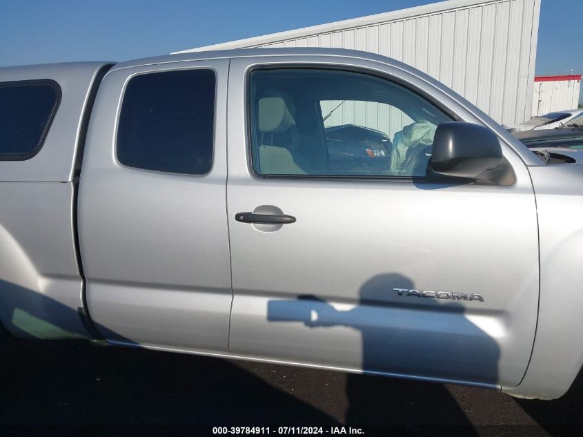 2006 Toyota Tacoma VIN: 5TETX22N56Z233264 Lot: 39784911