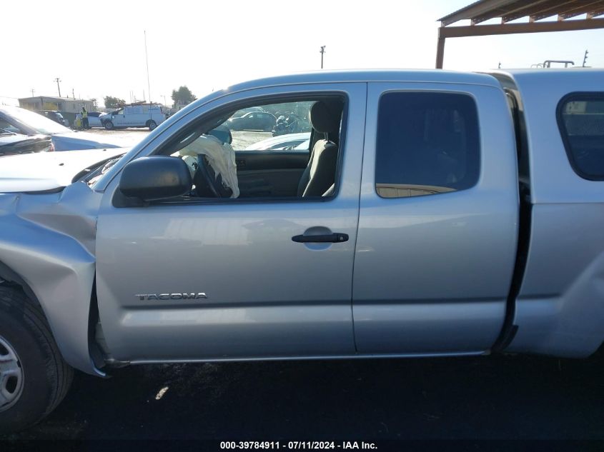 2006 Toyota Tacoma VIN: 5TETX22N56Z233264 Lot: 39784911