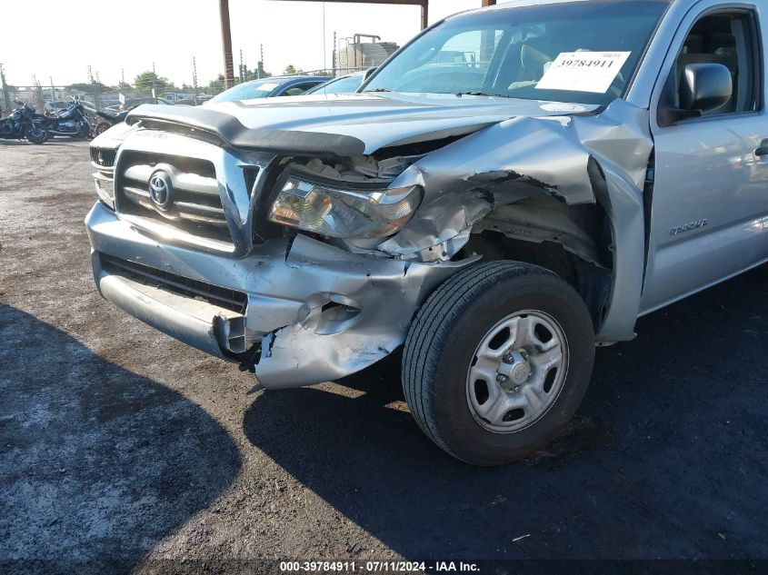 2006 Toyota Tacoma VIN: 5TETX22N56Z233264 Lot: 39784911