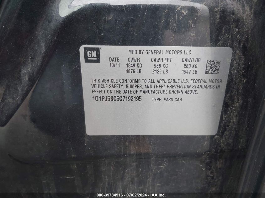 2012 Chevrolet Cruze Eco VIN: 1G1PJ5SC5C7192195 Lot: 39784916