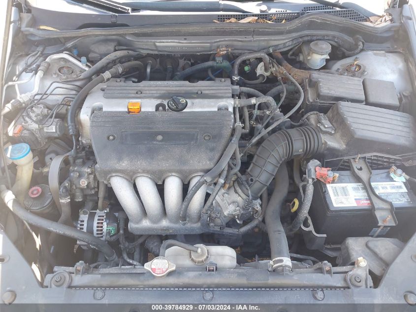 2005 Honda Accord 2.4 Ex VIN: 1HGCM56755A117384 Lot: 39784929