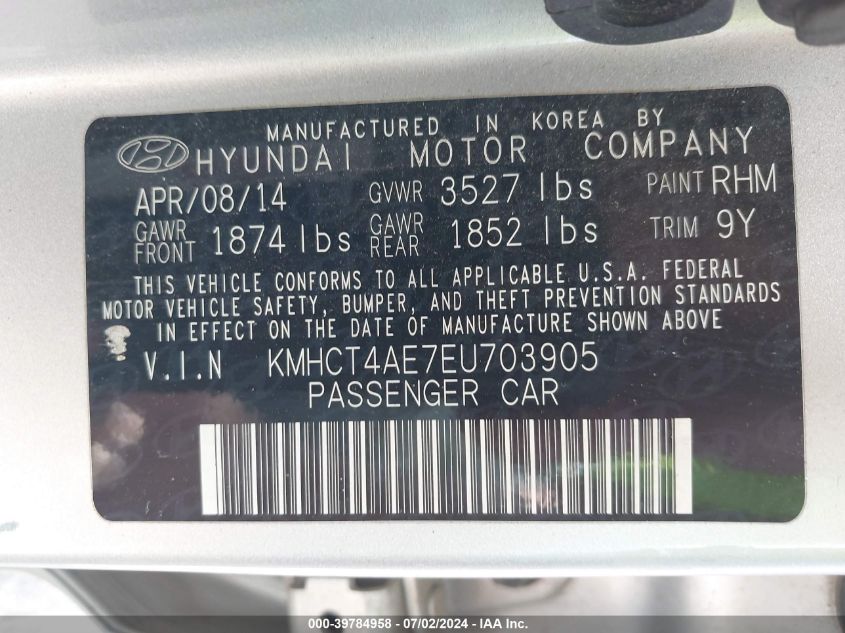 KMHCT4AE7EU703905 | 2014 HYUNDAI ACCENT