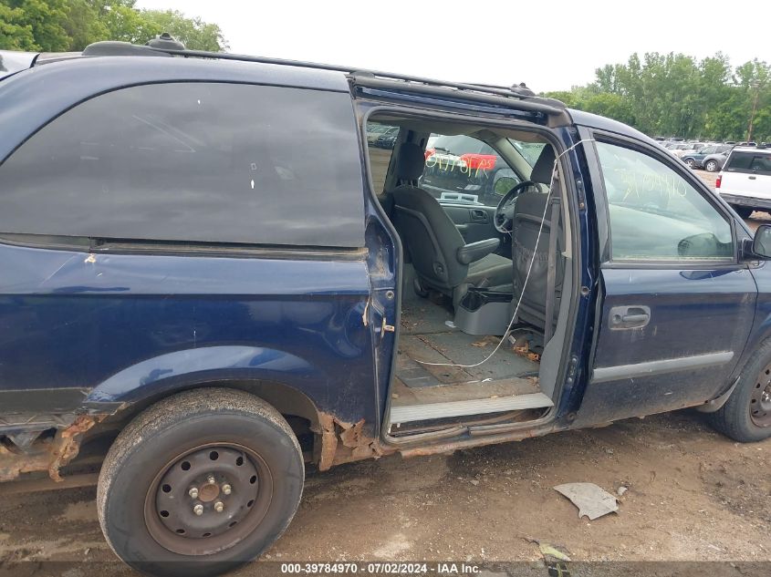 2005 Dodge Grand Caravan Se VIN: 1D4GP24R15B380740 Lot: 39784970