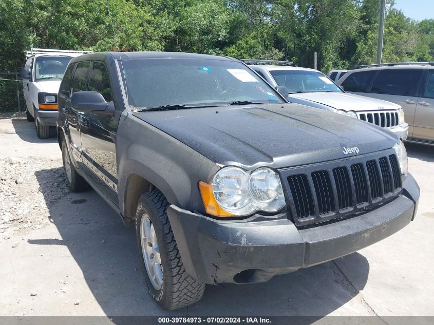 2008 Jeep Grand Cherokee Laredo VIN: 1J8GS48K08C239492 Lot: 39784973