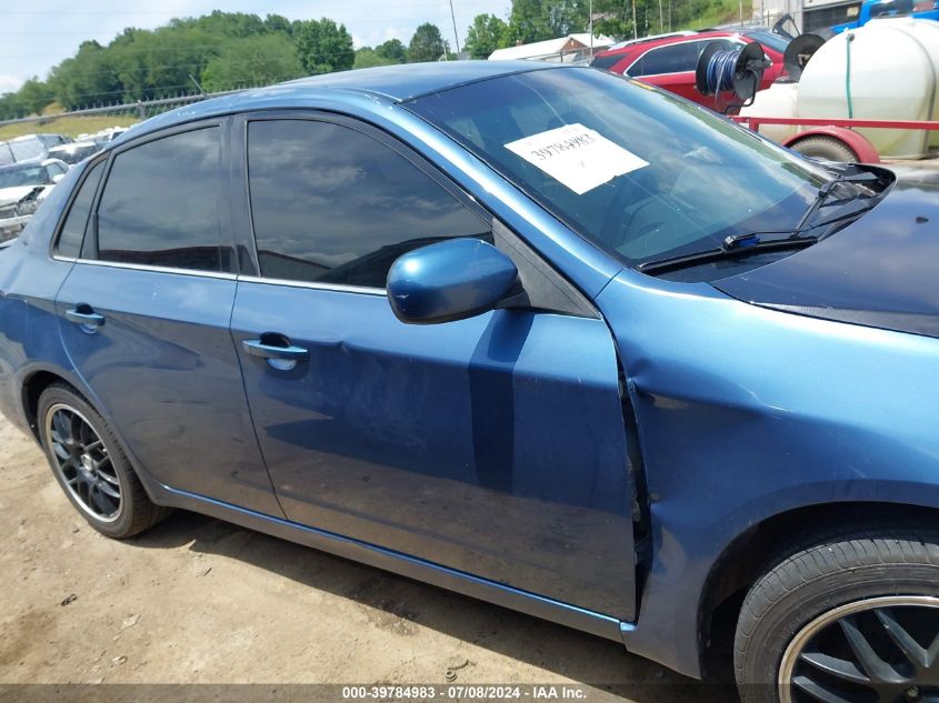 2009 Subaru Impreza 2.5I VIN: JF1GE60609G501892 Lot: 39784983