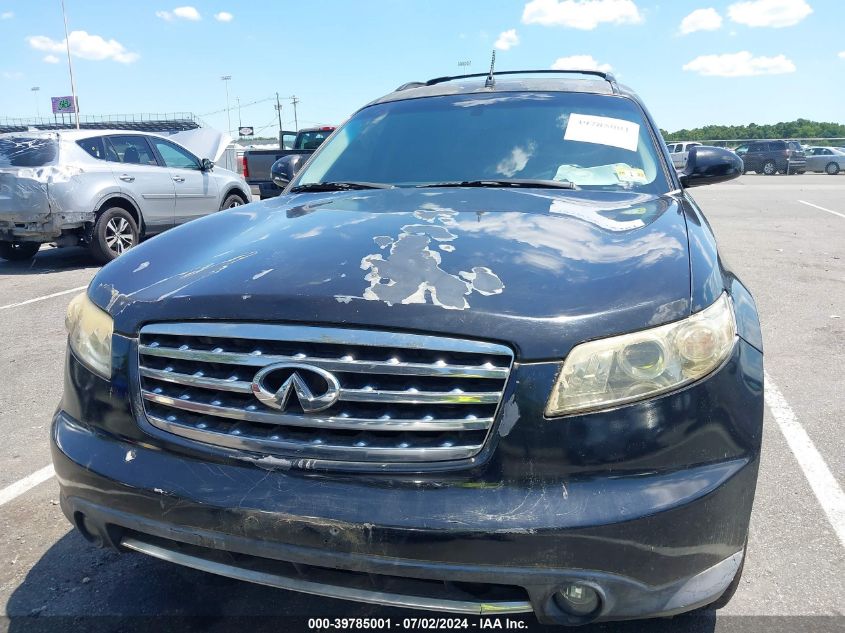 2008 Infiniti Fx35 VIN: JNRAS08W58X201824 Lot: 39785001