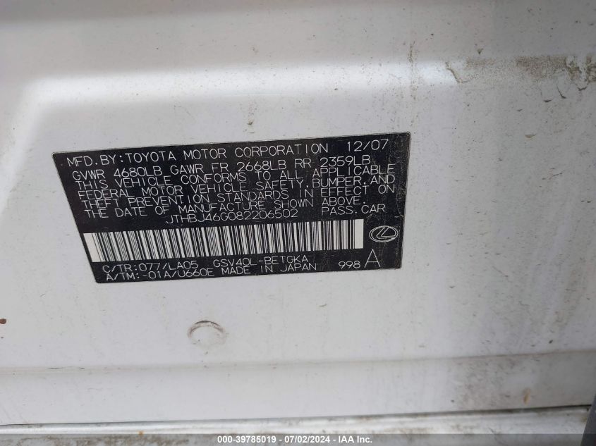 2008 Lexus Es 350 VIN: JTHBJ46G082206502 Lot: 39785019