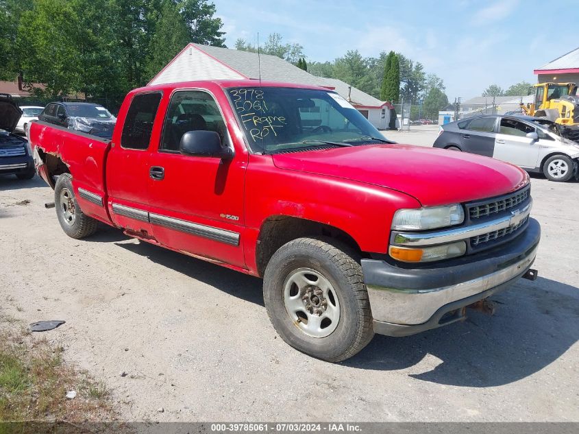 2002 Chevrolet Silverado 1500 VIN: 2GCEK19V721408779 Lot: 39785061