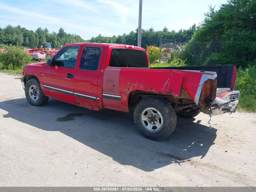 2002 Chevrolet Silverado 1500 VIN: 2GCEK19V721408779 Lot: 39785061