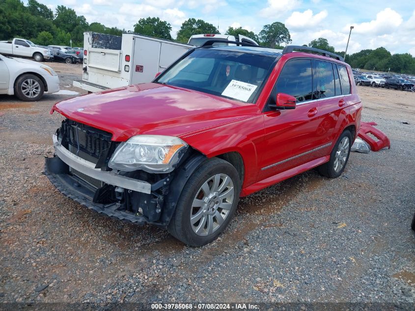 2010 Mercedes-Benz Glk 350 4Matic VIN: WDCGG8HB5AF373297 Lot: 39785068