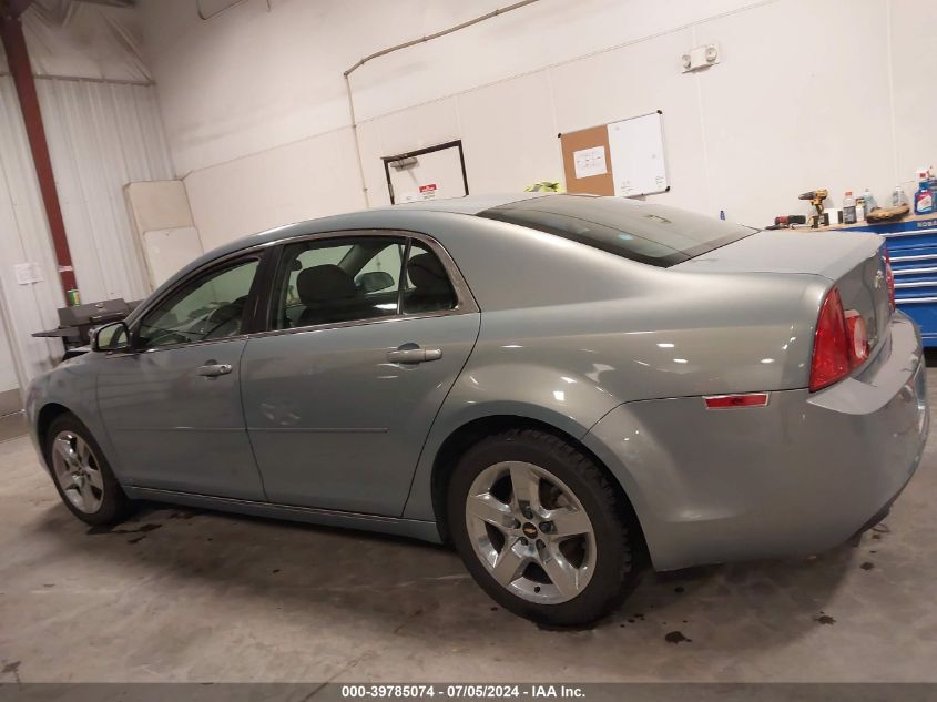 2009 Chevrolet Malibu Lt VIN: 1G1ZH57B79F141249 Lot: 39785074
