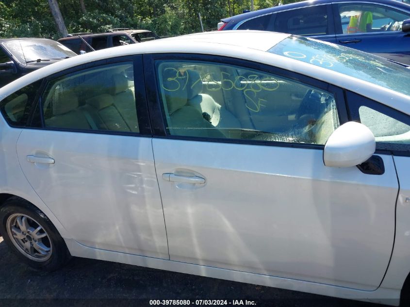 2010 Toyota Prius Ii VIN: JTDKN3DU2A0153263 Lot: 39785080